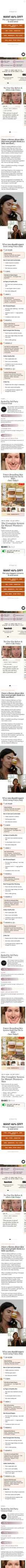 Full page https://froyaorganics.com/pages/nikki-reed
