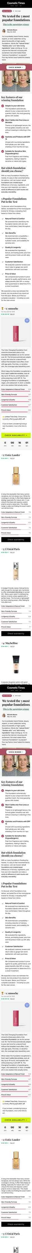 Full page smooche.com/pages/top5foundations