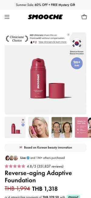 Top of smooche.com/products/ccf2